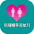 �̷�����ں���